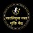 patliputrarehabcentre